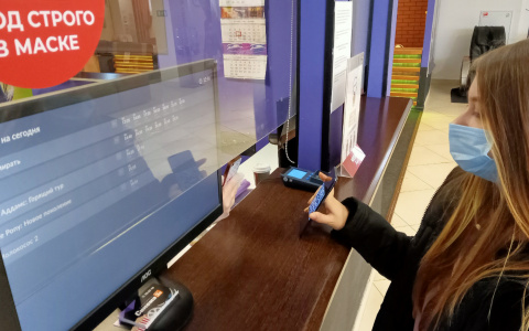 «Да начнется веселье!»: известно, чем грозит подделка QR-кода жителям Марий Эл