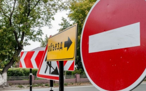 В Йошкар-Оле будет перекрыто сразу несколько улиц