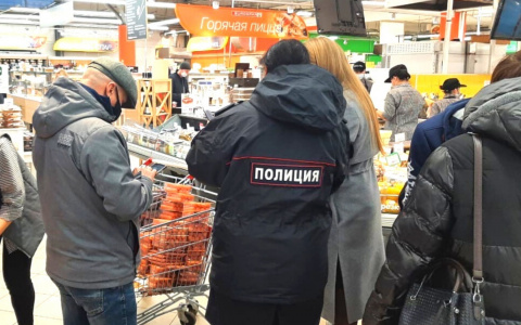 В Йошкар-Оле за нарушение антиковидных мер 4 человека предстанут перед судом