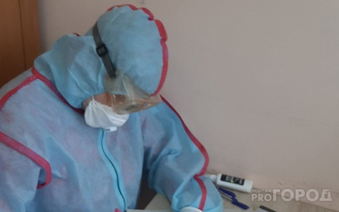 Минздрав РФ заявил о снижении темпов прироста заболеваемости ковидом в регионах