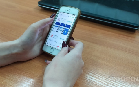 Купив пончо в интернете, житель Марий Эл получил бумагу и обычный платок