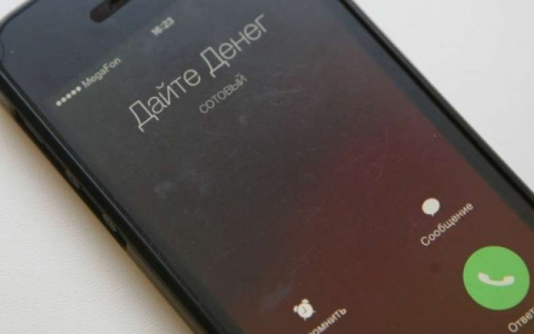 Мужчина из Марий Эл потерял 124 тысячи рублей, поверив лже-сотруднику банка