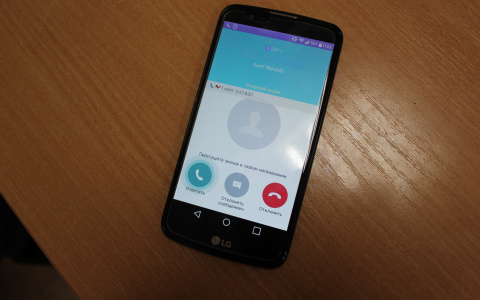 Йошкаролинец взял кредит и перевел мошеннику крупную сумму