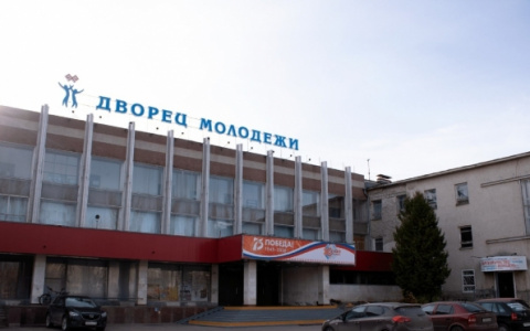 В Йошкар-Оле пункт вакцинации из ТЦ «Zelen» переедет во Дворец Молодежи