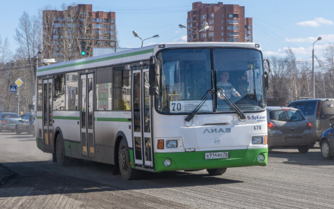 В России появились бесплатные автобусы для больных коронавирусом