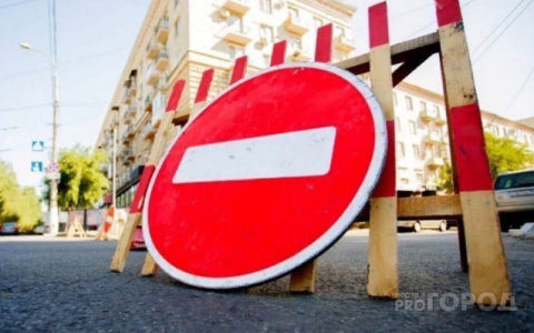 Стало известно, какие дороги в Йошкар-Оле перекроют