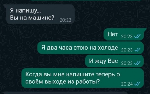 «Развод года»: житель Йошкар-Олы рассказал, как его "кинули" на деньги при покупке медотвода от коронавируса