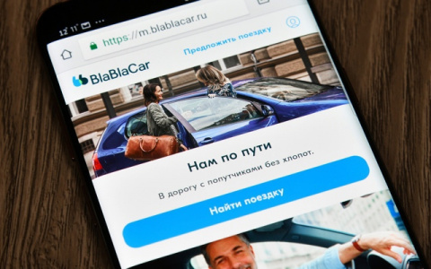 «Зачем вы это делаете?»: житель Марий Эл отдал за поездку в Чебоксары 30 тысяч рублей