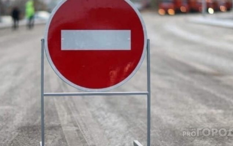 Улицу Димитрова в Йошкар-Оле закрыли от проезда