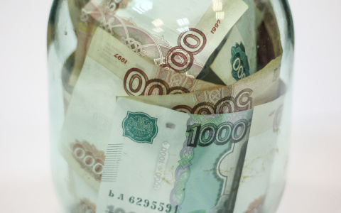 «И как жить на эти деньги?»: стало известно какой будет в России прожиточный минимум на 2022 год