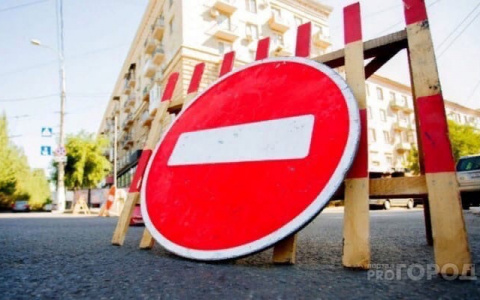 Стало известно, какие с сегодняшнего дня перекрыты дороги в Йошкар-Оле