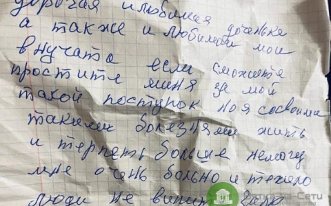 «Она чуть не умерла от осложнений!»: в одном из городов России, блокадница провела себе операцию из-за отказа врачей