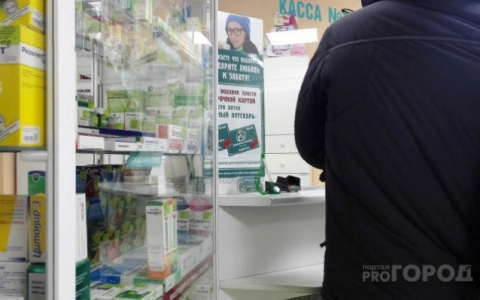 «Еще одна»: в России зарегистрирована новая вакцина для подростков