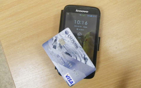 В Йошкар-Оле мужчина потратил больше 6 тысяч с банковской карты местной жительницы