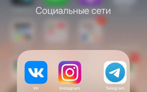 В России исчез безлимитный мобильный интернет