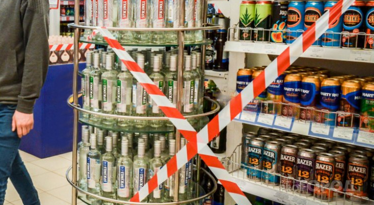 Сутки без алкоголя: для жителей Марий Эл будет действовать запрет