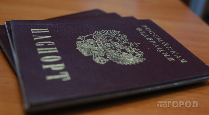 Юрист из Йошкар-Олы рассказала, как жить с паспортом СССР
