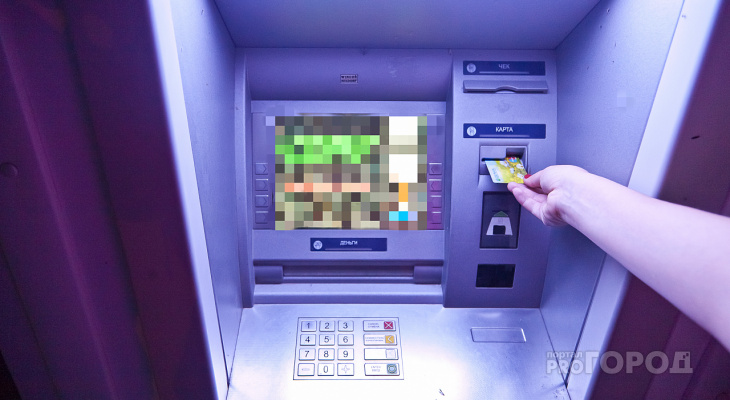 Роскачество предупредило жителей Марий Эл о необычных банкоматах, похищающих деньги с карт