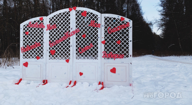 Безнадежный романтик организовал в Йошкар-Оле бесплатную фотозону ко Дню святого Валентина