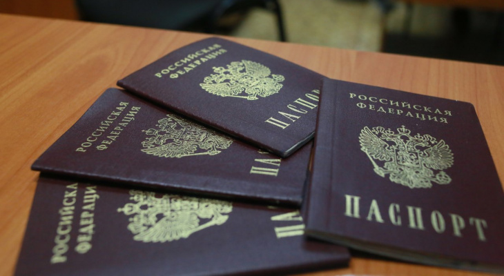 Жителей Марий Эл могут заставить менять паспорт в 60 лет
