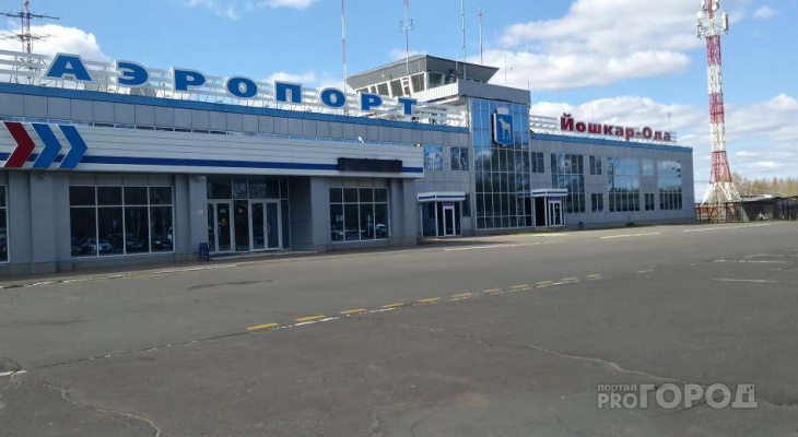 Йошкар-Ола полностью прекратила авиасообщение с Москвой