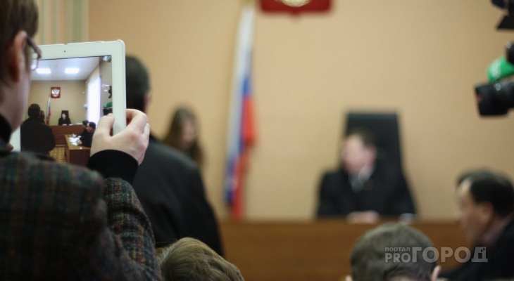 В Йошкар-Оле осудили экстремиста за "необычную" публикацию ВКонтакте