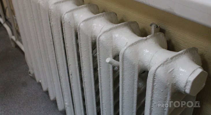 В Йошкар-Оле планируют отключить отопление на текущей неделе