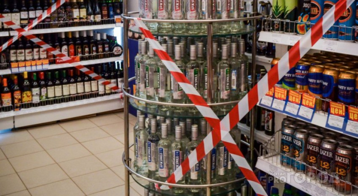 В Марий Эл могут снять ограничения на время продажи алкоголя