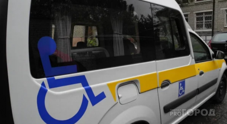 В Марий Эл появилось социальное такси для инвалидов и пенсионеров