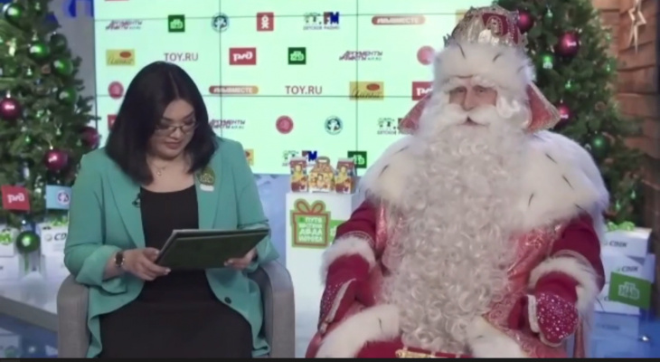 Дед Мороз провел пресс-конференцию в Йошкар-Оле