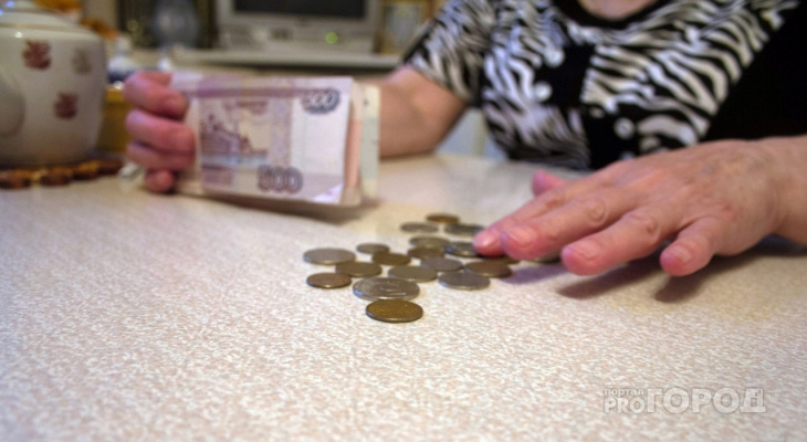 Жители Марий Эл после 80 лет получат дополнительные выплаты к пенсии