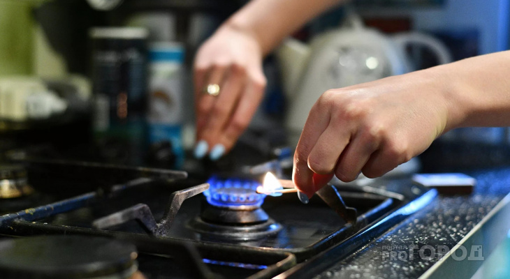 В Йошкар-Оле будет планово отключена подача газа в некоторые дома