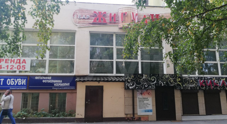 «Бар, готовый магазин и бывший кинотеатр»: ТОП-5 коммерческих зданий, которые можно купить в Йошкар-Оле