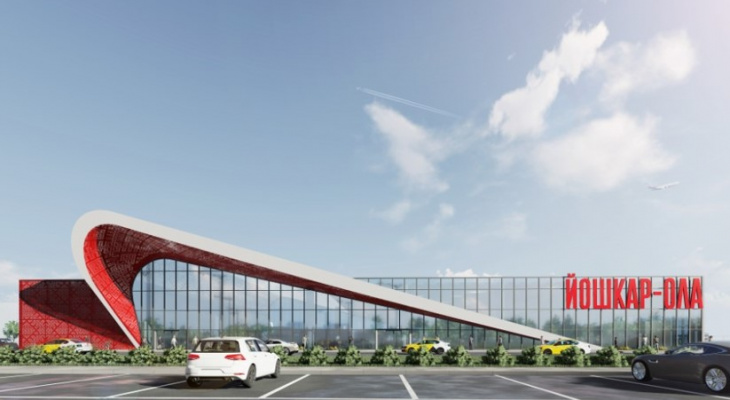 Строительство нового терминала аэропорта Йошкар-Олы начнут уже в следующем году