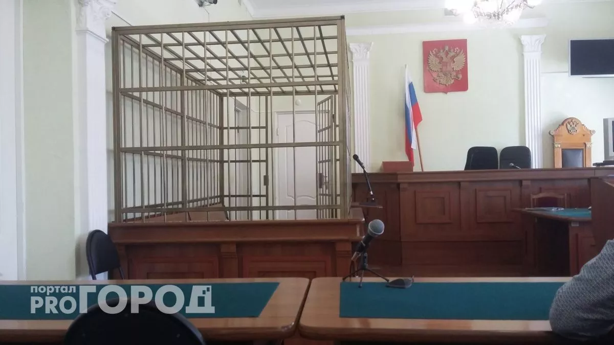 Карьера марийского чиновника рухнула из-за взяток на 15 млн за аукционы: он попросил суд смягчить приговор