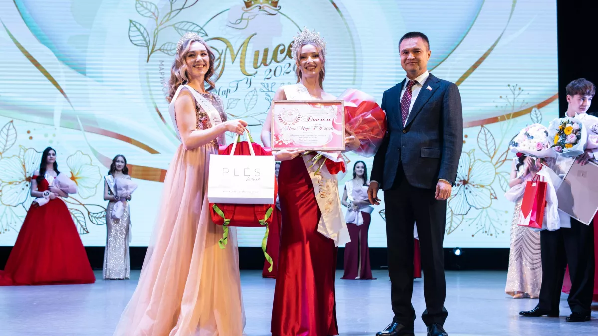 Во дворце молодежи Марий Эл выбрали «Мисс МарГУ—2026»