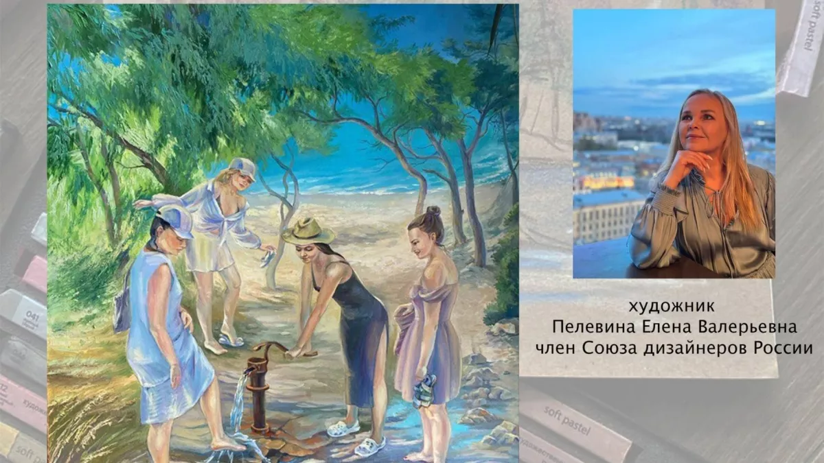 Художница превратила впечатления от путешествий в выставку «Вдали от суеты»