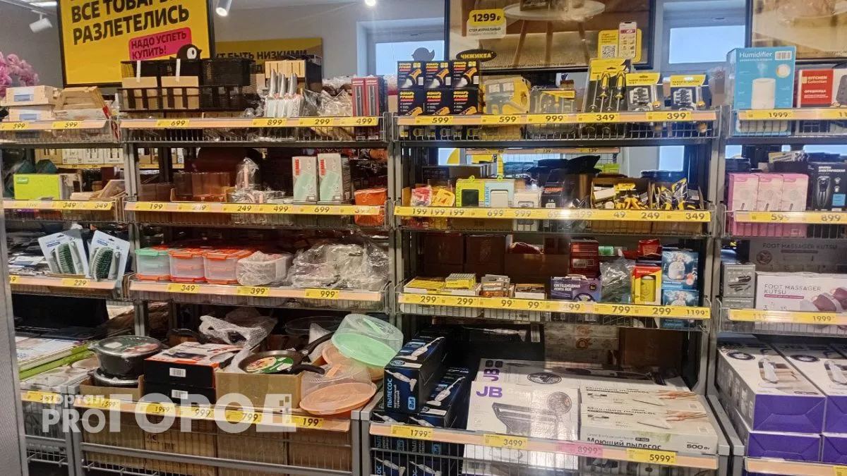 12 недорогих гаджетов для дома из "Чижика", которые сделали жизнь проще и легче: не представляю, как обходилась раньше