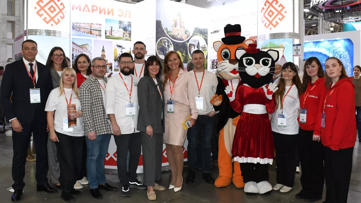 Санатории, музеи и марийские сувениры представили на крупнейшей выставке в Москве