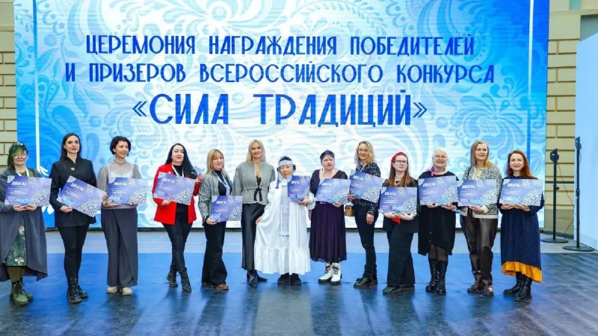 Мастерица из Йошкар-Олы покорила жюри всероссийского конкурса сумкой с марийским орнаментом