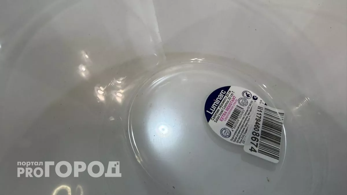 Простой способ убрать слой клея от наклейки с посуды и не только