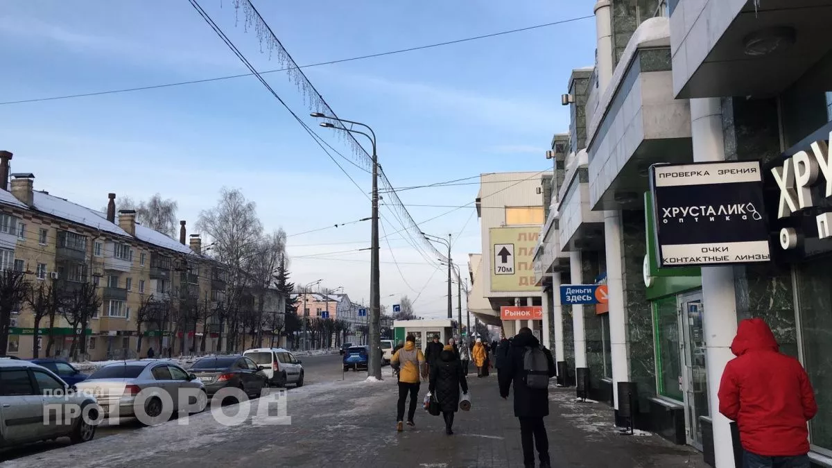 До - 7 похолодает в Марий Эл в начале недели