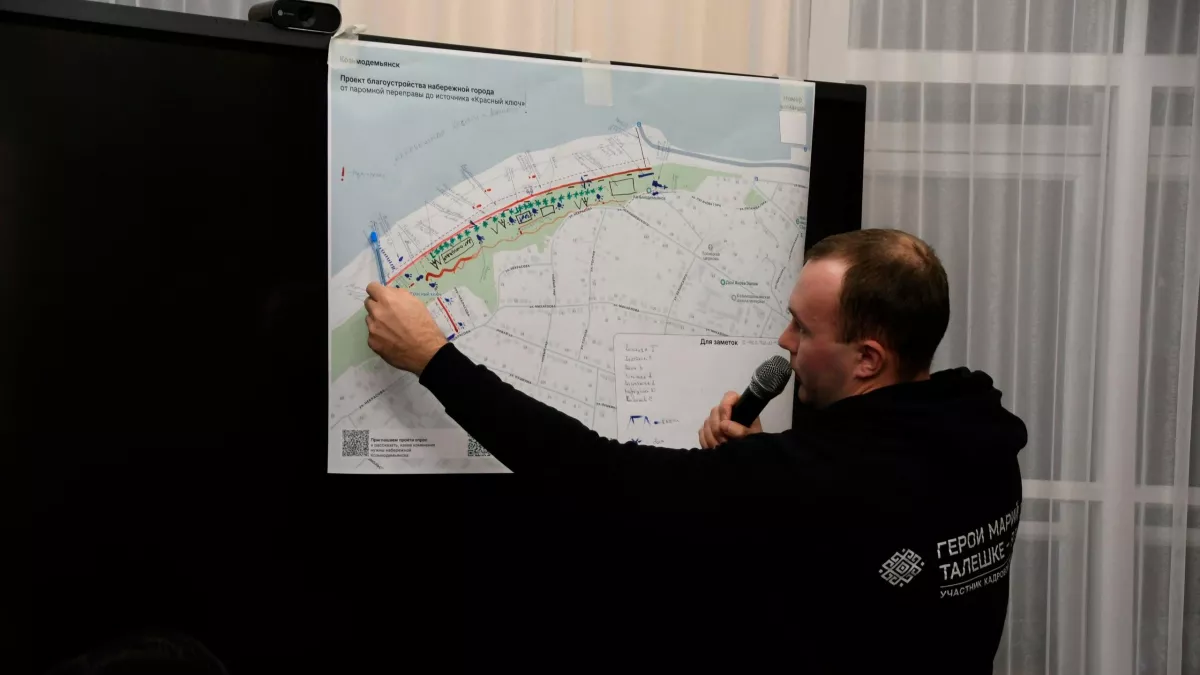 94 жителя Козьмодемьянска выбирают будущее набережной на мозговом штурме