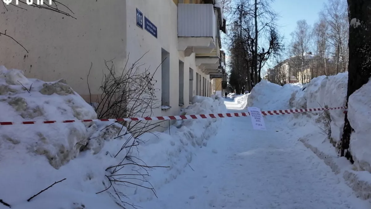 "Ты туда не ходи, ты сюда ходи": пять самых опасных снежных мест назвали в Йошкар-Оле