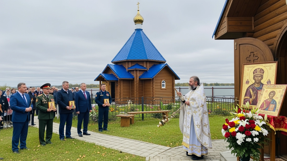 В Йошкар-Оле освятили часовню покровителя Росгвардии на территории ведомства