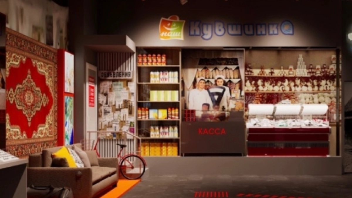 В Йошкар-Оле обсудят «тектонические сдвиги» 1990-х с очевидцами событий