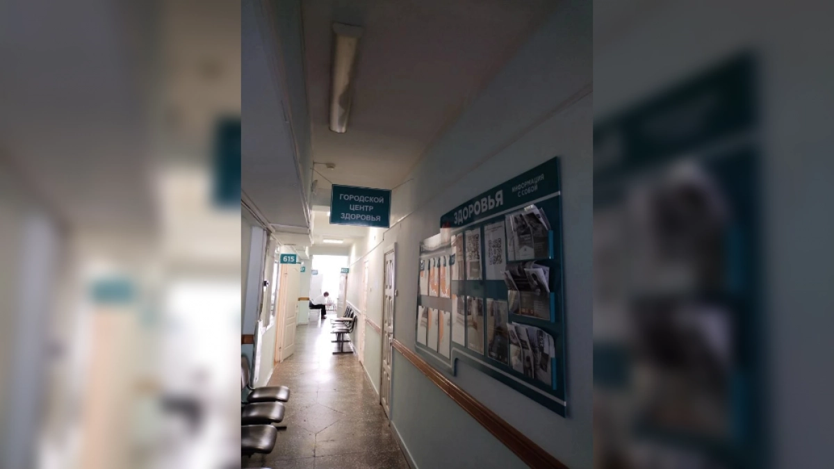 Центр здоровья в Йошкар-Оле предсказывает сердечные риски на новом оборудовании за 2,7 млн