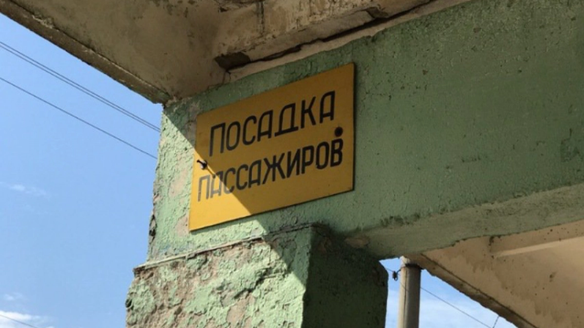 Морки и Волжск могут связать новым автобусным маршрутом через пять населенных пунктов