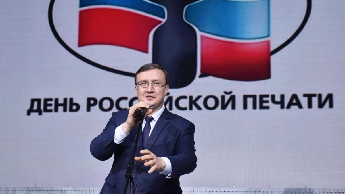 Кадровые перестановки, экстренная медицина и происшествия: главные новости за 19 марта