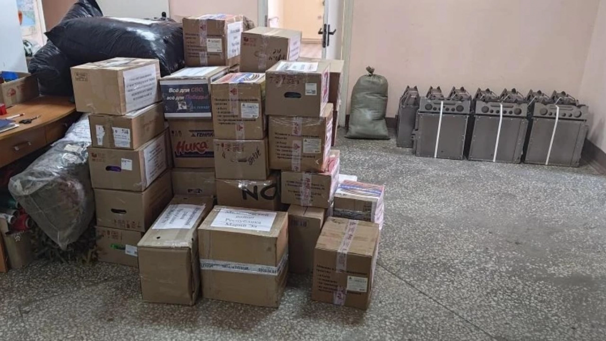 Медведевский район отправил на передовую медикаменты и маскировочные сети